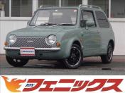 nissan pao